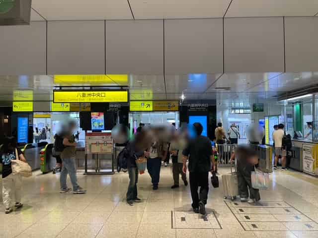 八重洲中央口に到着