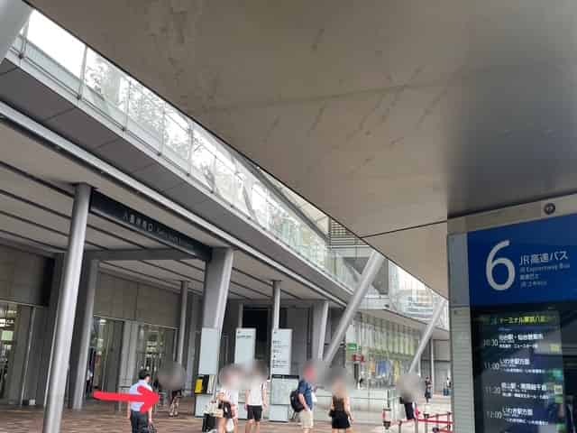 バスターミナル東京八重洲に到着