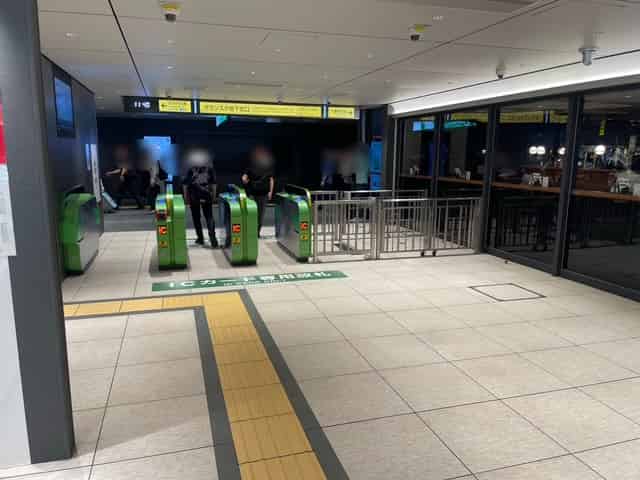 グランスタ地下北口に到着