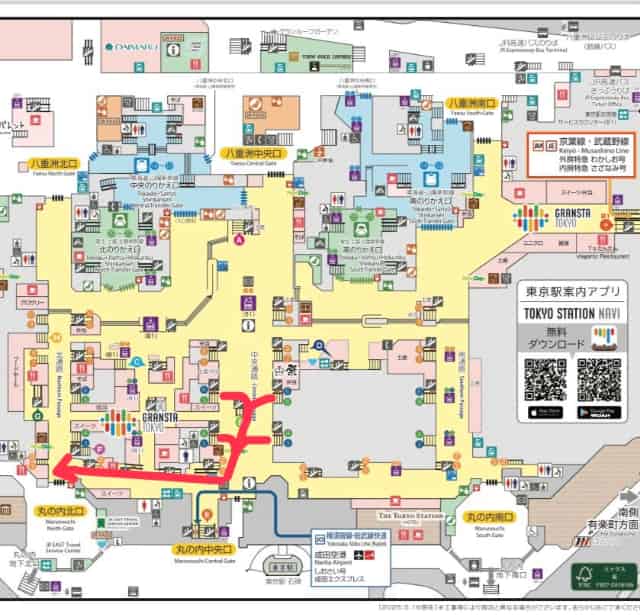 山手線・京浜東北線から丸の内北口への行き方