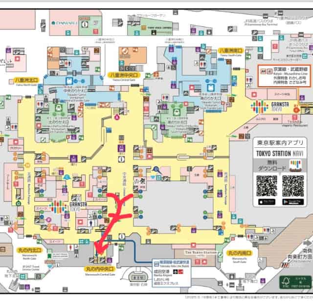山手線・京浜東北線から丸の内地下北口への行き方