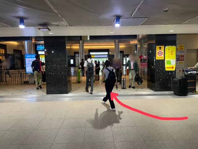 丸の内南口に到着