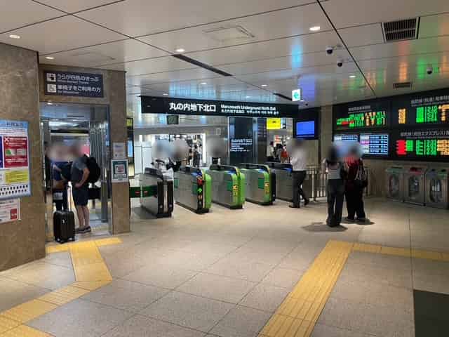 丸の内地下北口