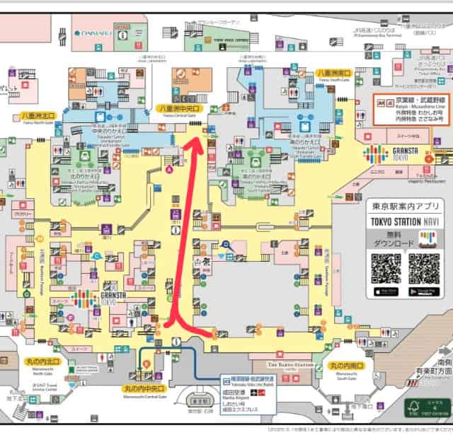 中央線から八重洲中央口への行き方