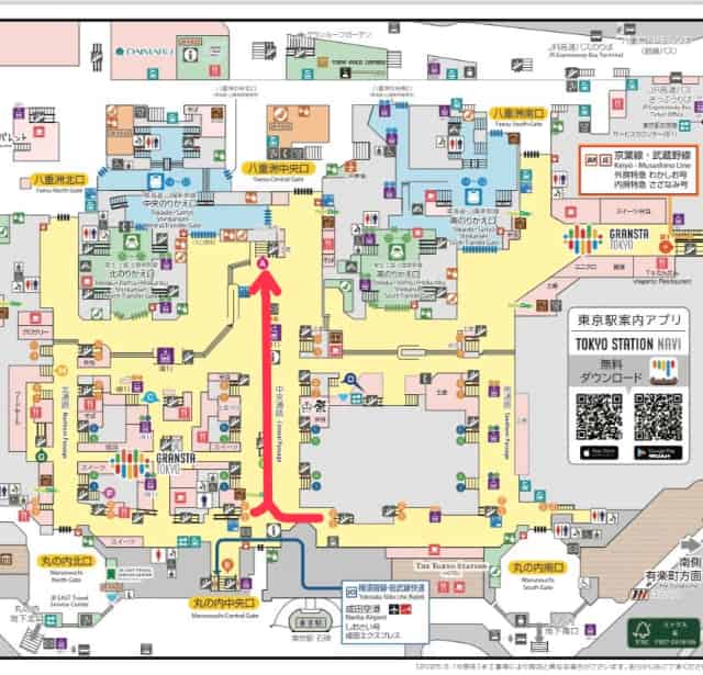 中央線から八重洲地下中央口への行き方
