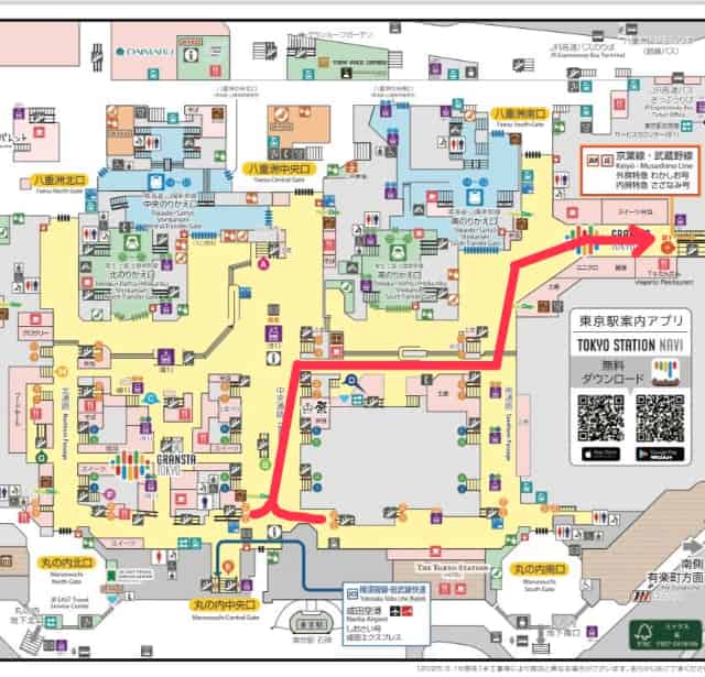 中央線から京葉地下丸の内口への行き方（東京国際フォーラム）