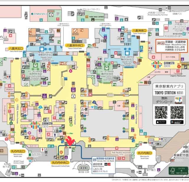 中央線から丸の内中央口への行き方（東京駅正面）