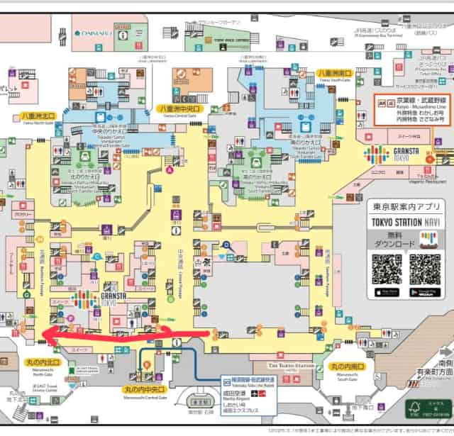 中央線から丸の内北口への行き方