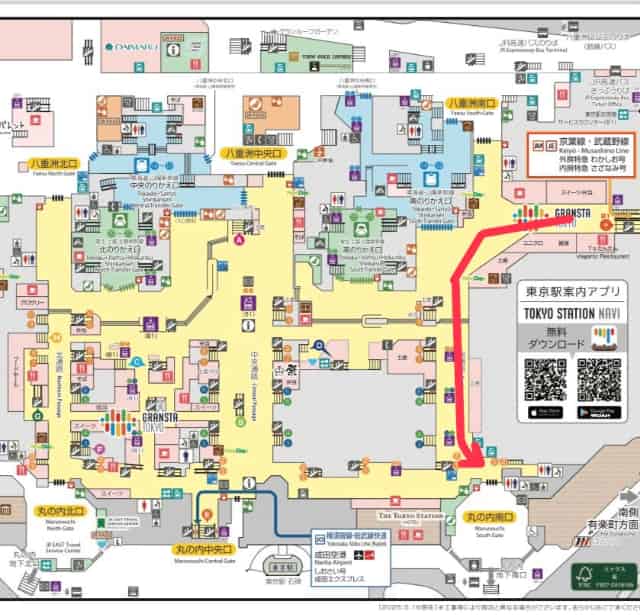 京葉線・武蔵野線から丸の内南口への行き方