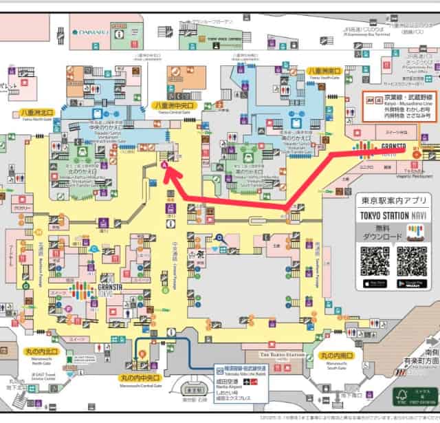 京葉線・武蔵野線から八重洲地下中央口への行き方