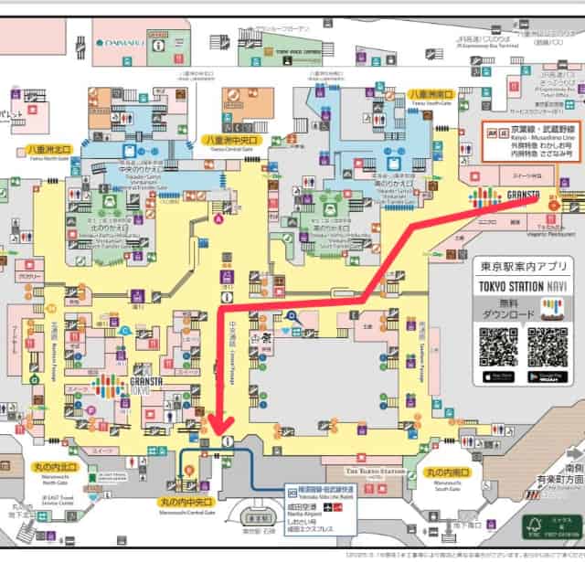 京葉線・武蔵野線から丸の内中央口への行き方（東京駅正面）