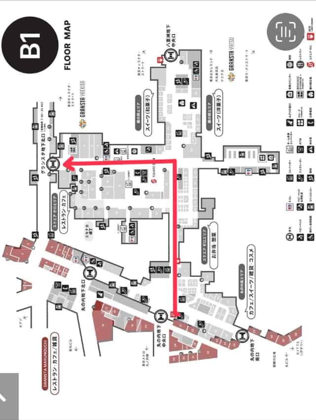 横須賀線・総武快速線からグランスタ地下北口への行き方