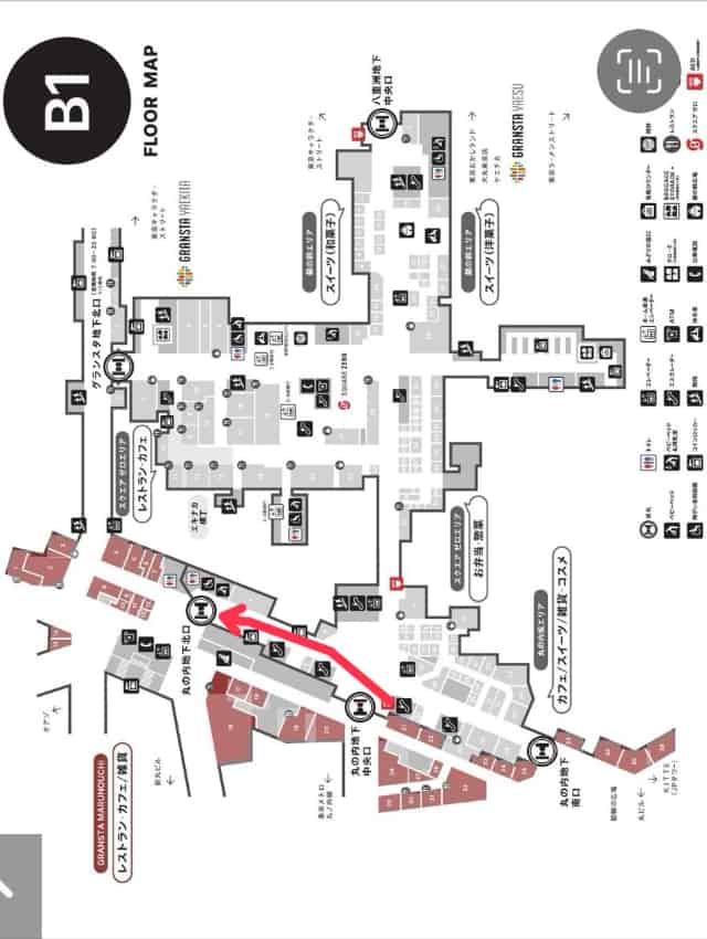横須賀線・総武快速線から丸の内地下北口への行き方