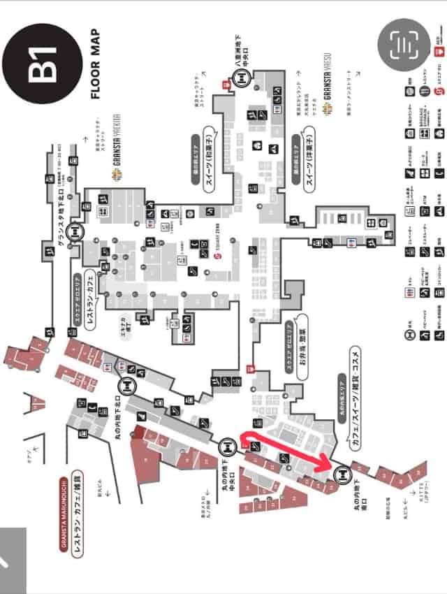 横須賀線・総武快速線から丸の内地下南口への行き方