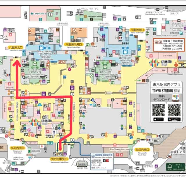 横須賀線・総武快速線から八重洲北口への行き方