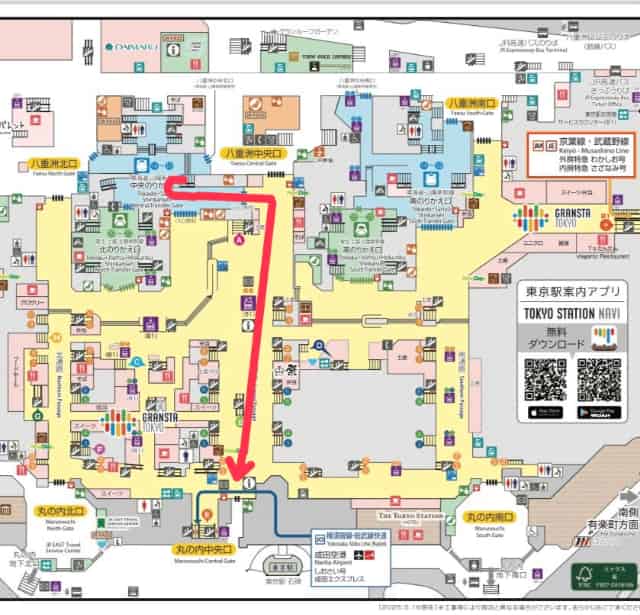 東海道・山陽新幹線から丸の内地下北口への行き方