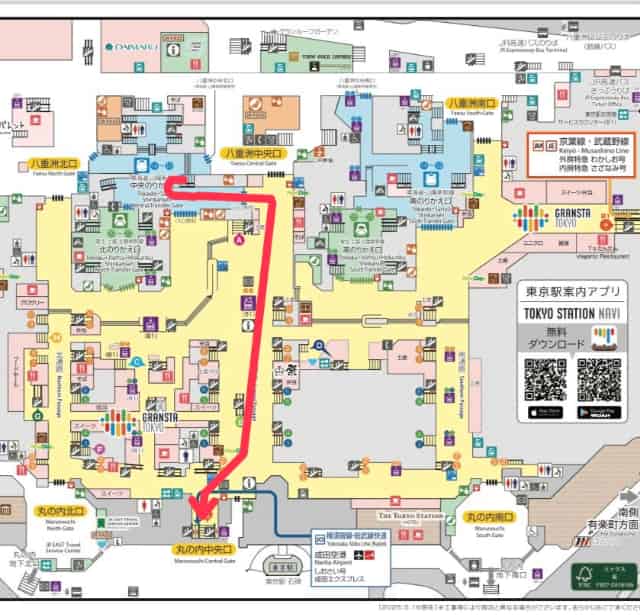 東海道・山陽新幹線から丸の内地下中央口への行き方