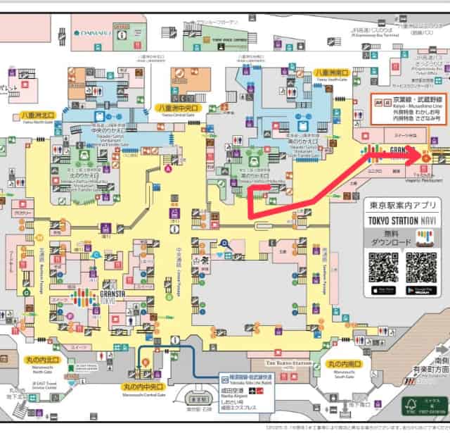 東北・山形・秋田・北海道・上越・北陸新幹線ホームから京葉地下丸の内口への行き方（東京国際フォーラム）
