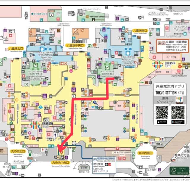 東北・山形・秋田・北海道・上越・北陸新幹線ホームから丸の内地下北口への行き方